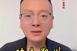 ven江南电竞截图4